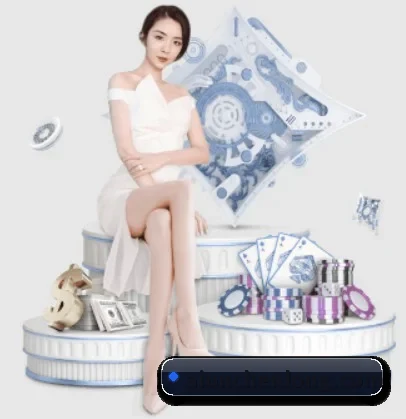 华体买球 APP 界面